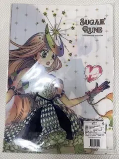 シュガシュガルーン　クリアファイル