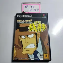 【PS2】スロッターUPコア5 ルパン大好き! 主役は銭形