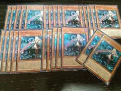 遊戯王　パーツ　27枚　閃刀姫　レイ