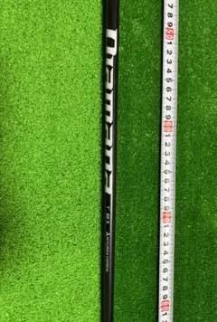 Item thumbnail for item edad919d-2510-4671-a912-cd05bc168365