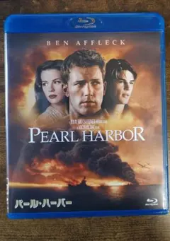 パールハーバー　Pearl Harbor  パンフレット パールハーバー Pearl Harbor パンフレット 2025年最新】Yahoo