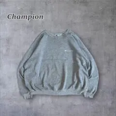 【Champion】ワンポイントロゴ スウェット グレー ゆるだぼ シンプル