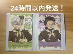 鬼滅の刃　ランダムチョコ風カードB 不死川実弥＆不死川玄弥　2枚セット