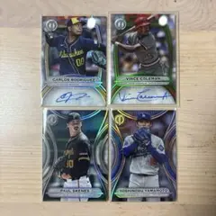 Topps Tribute auto 山本由伸　ポールスキーンズなど