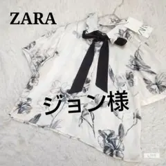 【ザラ】未使用♡リボンディテールフラワープリントブラウス シアー感 春夏 微光沢