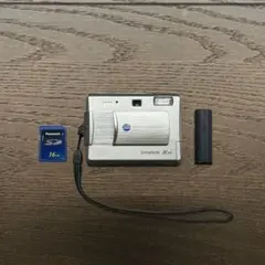 【完動品・転送特典無料あり】KONICA MINOLTA DiMAGE X1 動作品・転送特典無料あり】KONICA MINOLTA DiMAGE X1 - メルカリ