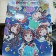 アイドルマスターポップリンクス クリアファイル A4サイズ