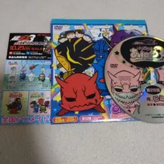 ◯仮面ライダー電王 イマジンあにめ1、2、3 全34枚 コンプリートセット Watch イマジンあにめ3 | Prime Video