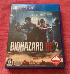 バイオハザードre2