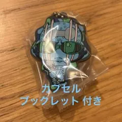 ジョジョ5部 ラバーマスコット ストーンフリー