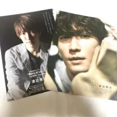 Myojo 渡辺翔太セット