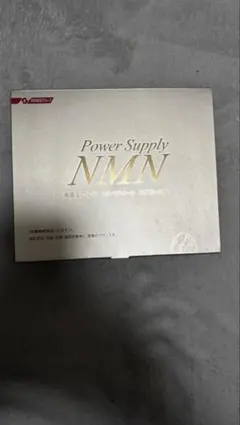 日清ファルマ パワーサプライNMN 1.9g 30パック - メルカリ