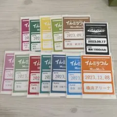 2025年最新】めせもあ。の人気アイテム - メルカリ