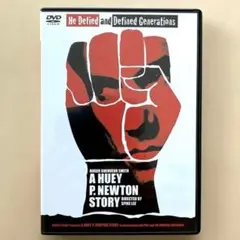 「ア・ヒューイＰ・ニュートン・ストーリー（02'米）」DVD スパイク・リー