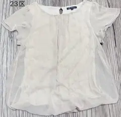 Item thumbnail for item edcb77fb-cd25-4158-aa70-545db887fc5e