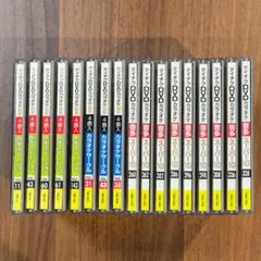 (未使用･未開封品)　テイチクDVDカラオケ スーパー10W(473) v1yptgt 2026年最新】テイチクdvdカラオケの人気アイテム - メルカリ