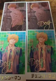 チェンソーマン メモリアルコレクション デンジ セット