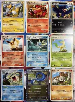 ⑦ ジャンク品‼️ ポケモンカード　まとめ売り　9枚セット‼️ ブイズ3種　他