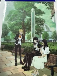 Item thumbnail for item dba048aa-43ca-4581-898b-374521928657