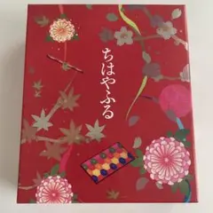 ちはやふる-上の句&下の句- 豪華版 Blu-ray&DVDセット