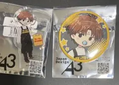 胡桃様 リクエスト 2点 まとめ商品