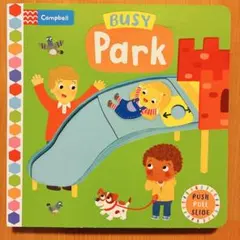 英語絵本 BUSY Parkしかけ絵本 洋書 Campbell