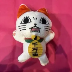 ダンダダン　じたばたぬいぐるみ　ターボババア　招き猫
