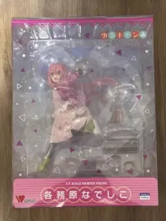 2025年最新】志摩リン フィギュア wingの人気アイテム - メルカリ