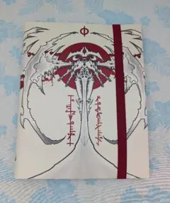 Binder - Phyrexia All Will Be One　9ポケット