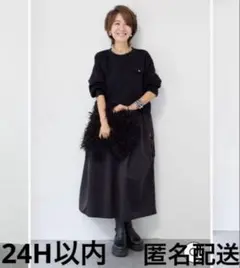 2026年最新】プラスオトハの人気アイテム - メルカリ