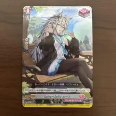 【週末限定値下】Spiny Spiky ヒース　4枚　RR　リリカルモナステリオ