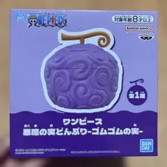 ワンピース 悪魔の実どんぶり ゴムゴムの実 - メルカリ