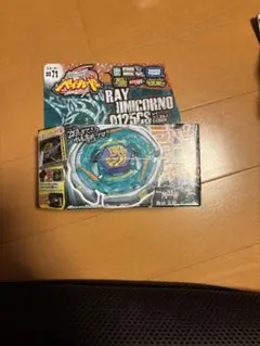 2025年最新】レイユニコルノの人気アイテム - メルカリ