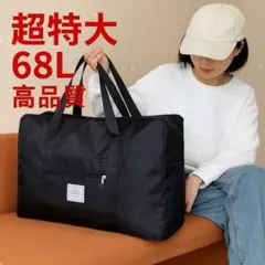 Item thumbnail for item c3d50c44-0942-4614-8f80-5c953947162d