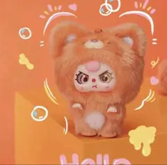 babythree mini　ミニハグシリーズ【キツネ】キーホルダー　ぬいぐるみ