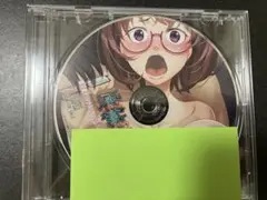 浸触姦　駿河屋限定ドラマCD