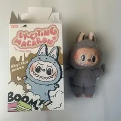 POP MART Exciting Macaron Vinyl Face グレー