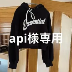 Essential 黒 クロップドパーカーのサムネイル