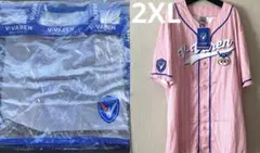 近鉄ライナーズ 駆け上がれ ホッケーシャツ 最終戦限定 非売品！ 2XL 