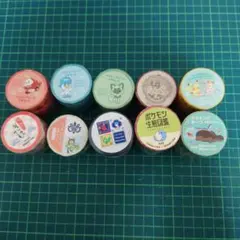 新品 ポケモン マステ おまとめ ポケモン公式 on X