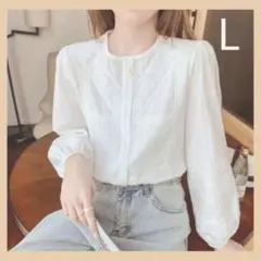 袖ゴム