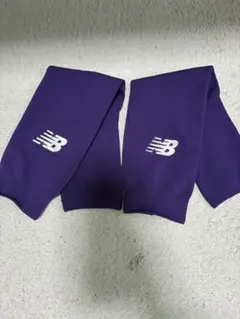 New Balance サッカー用カーフソックス セパレート