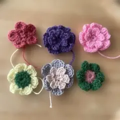 ハンドメイド　かぎ針編み 花モチーフ 6個セット