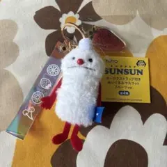 PUPPET SUNSUN オーロラストラップ付きぬいぐるみマスコット
