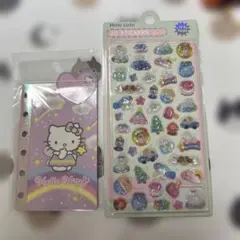 ハローキティ シール帳　3Dシール　　セット