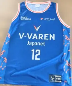V・ファーレン長崎 来場者配布 タンクトップ ユニフォーム風 12番