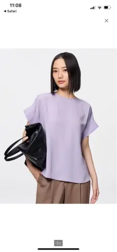 Item thumbnail for item 9eb44be7-0f1e-493f-9a9c-296991803b67