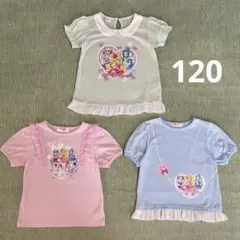 キミとアイドルプリキュア トップス