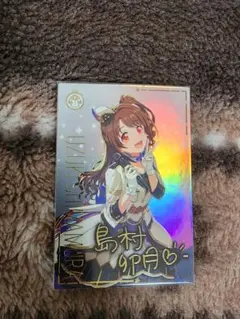 2025年最新】アテンダントツアラーの人気アイテム - メルカリ