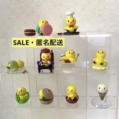 Item thumbnail for item 6400c2e5-9c2b-4ccc-858a-d1f339495122